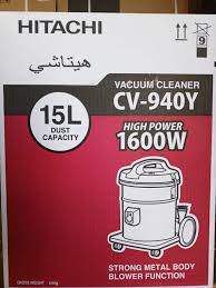مكنسة هيتاشي 15 لتر CV-940F