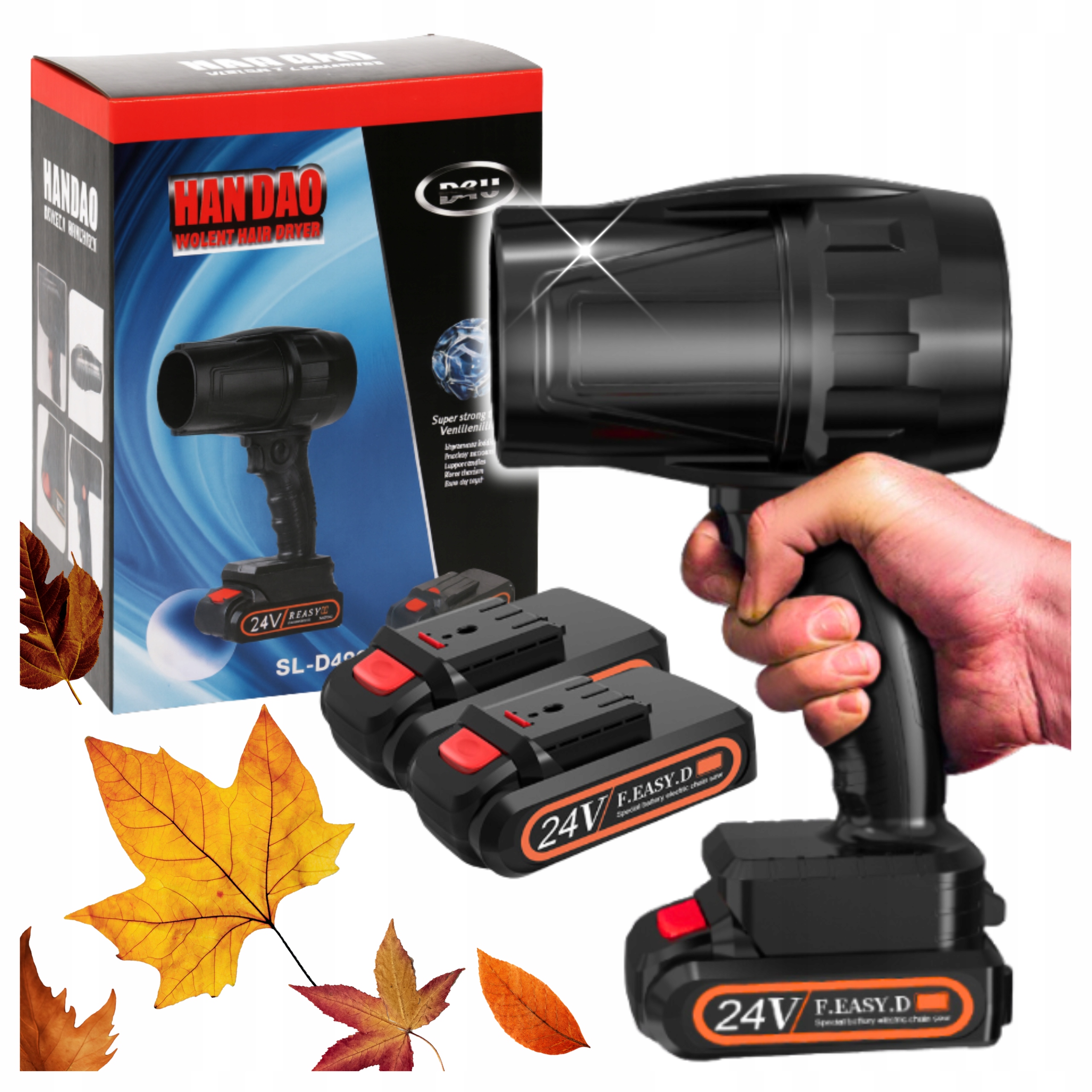 نفاخ منزلي شحن مع 2 بطاريات AZ-3434