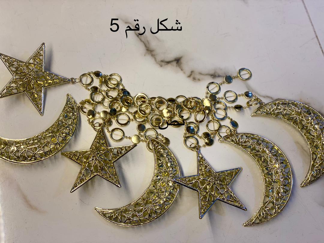 زينة رمضان ثري دي 4هلال و 3 نجوم AZ-2516