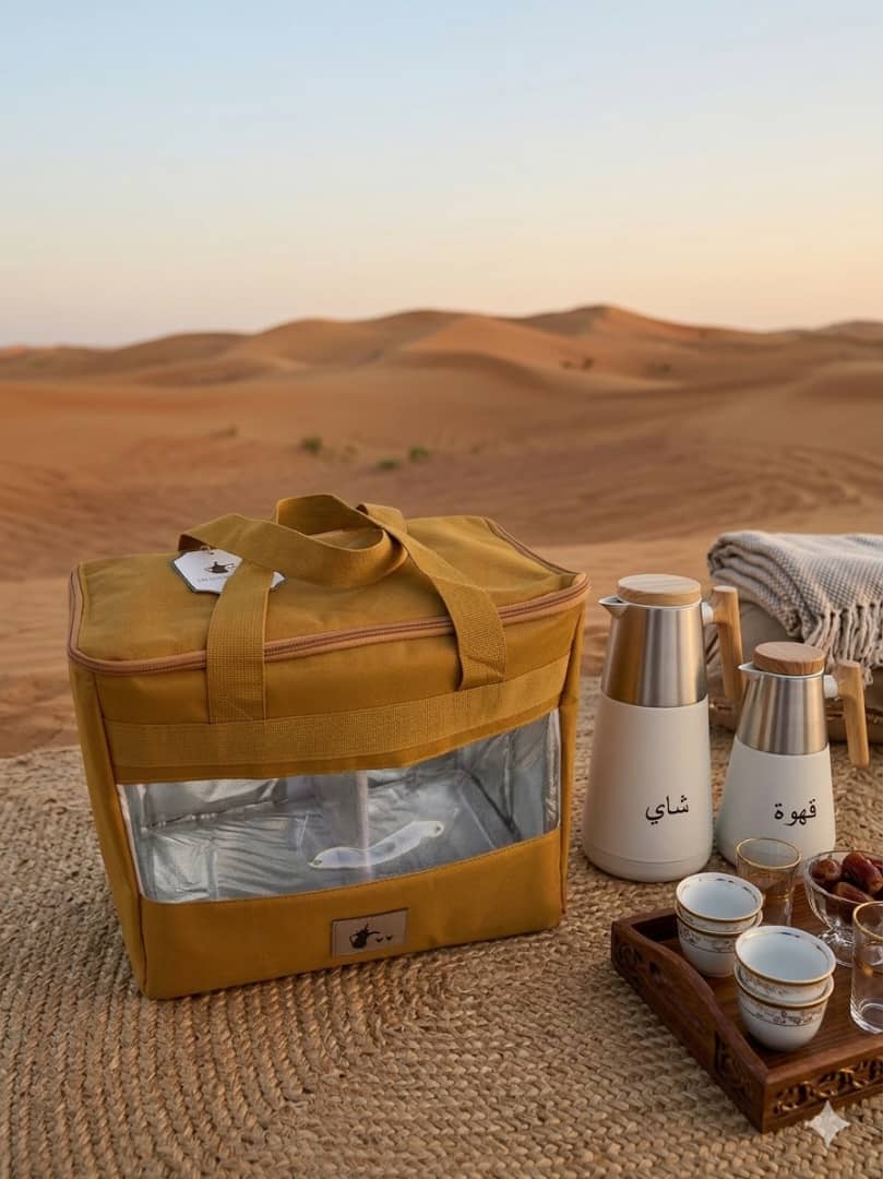 حافظة ثلاجات شاهي+مقاضي حراري ملبس قماش ملون