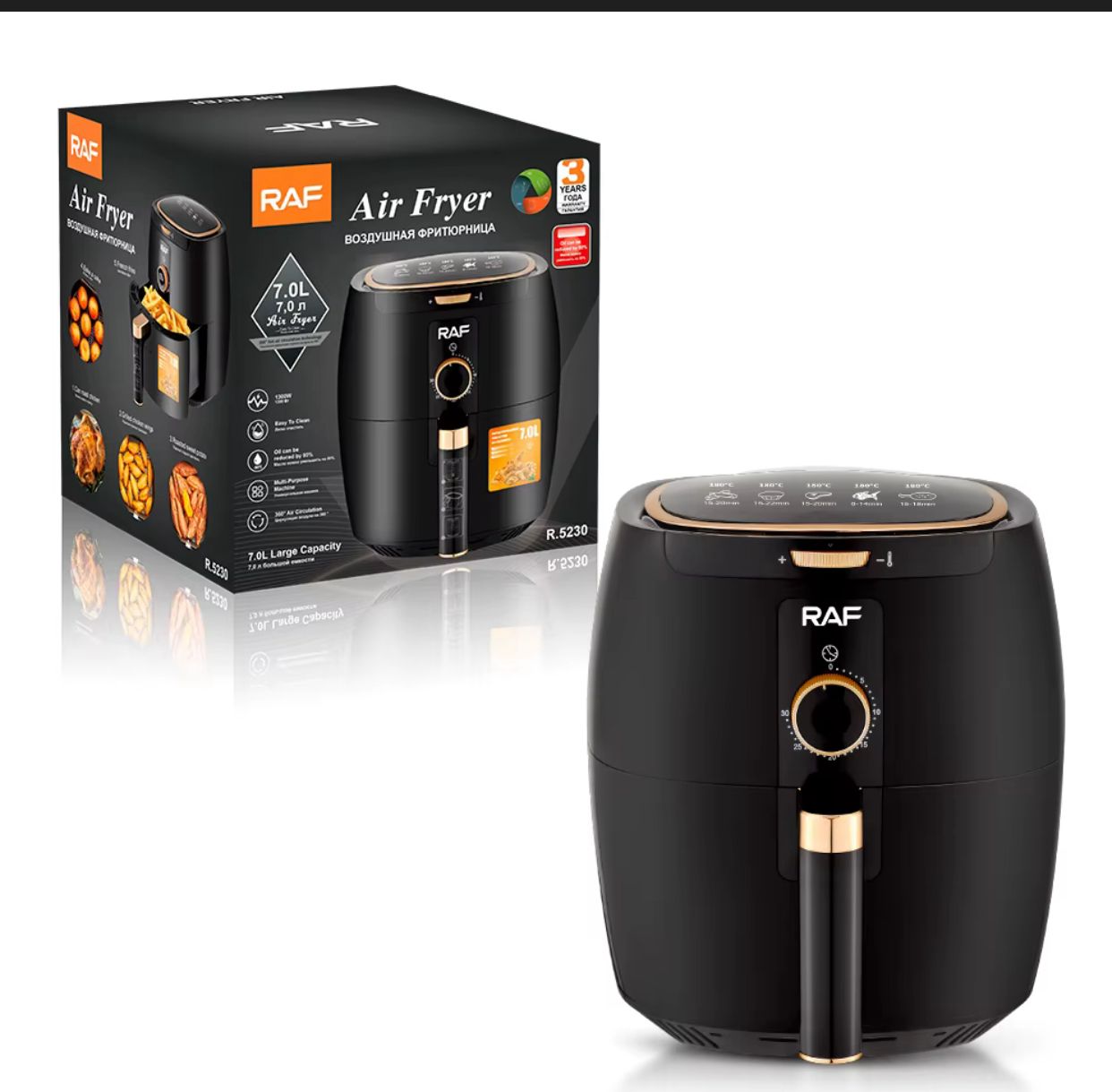 قلاية هوائية راف موديل R.5230.