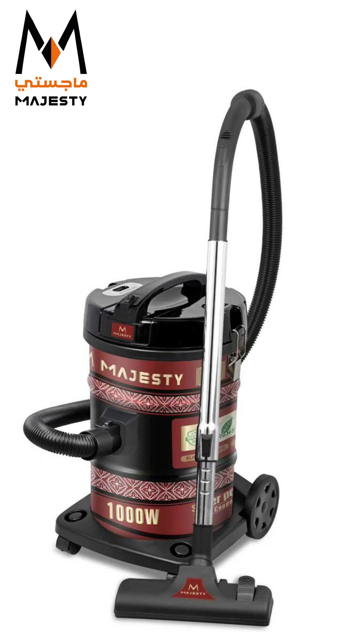 كناسة ماجستي 18 لتر 1000W